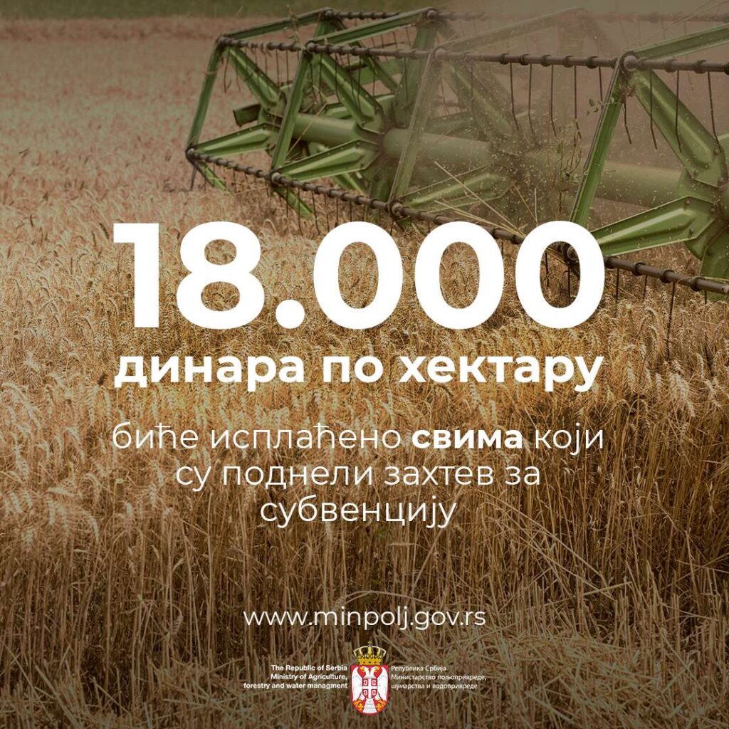 isplata 18000 dinara poljoprivrednicima