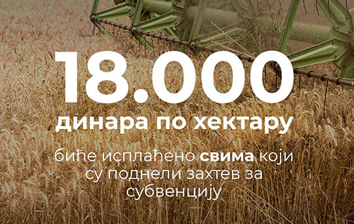 isplata 18000 dinara poljoprivrednicima n
