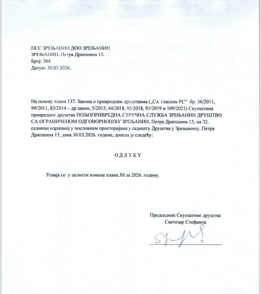 inbound2108950307102095943