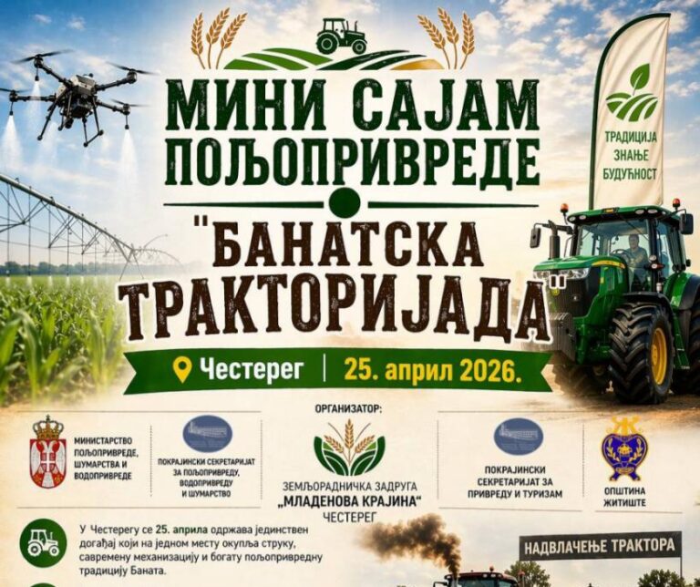 img 20260423 wa0003